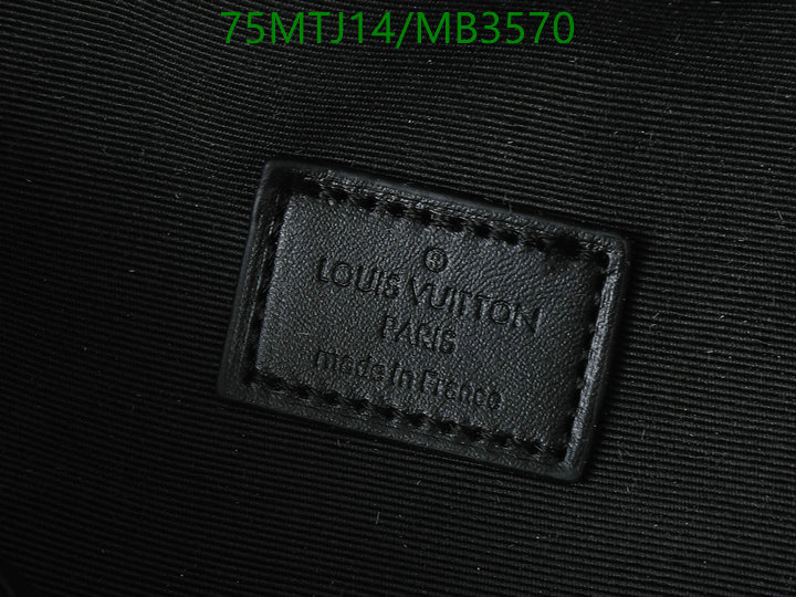 LV-Bag-4A Quality Code: MB3570