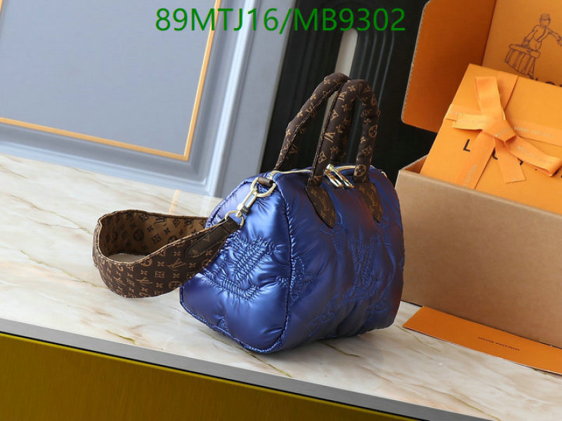 LV-Bag-4A Quality Code: MB9302 