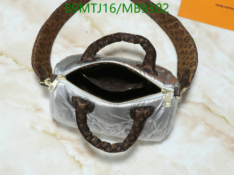 LV-Bag-4A Quality Code: MB9302 