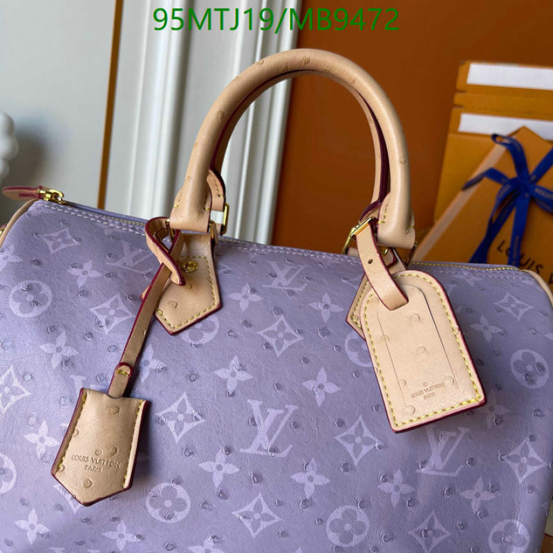 LV-Bag-4A Quality Code: MB9472  LV-Bag-4A Quality Code: MB9472