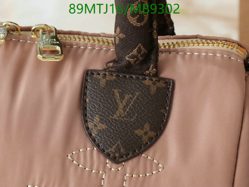 LV-Bag-4A Quality Code: MB9302 