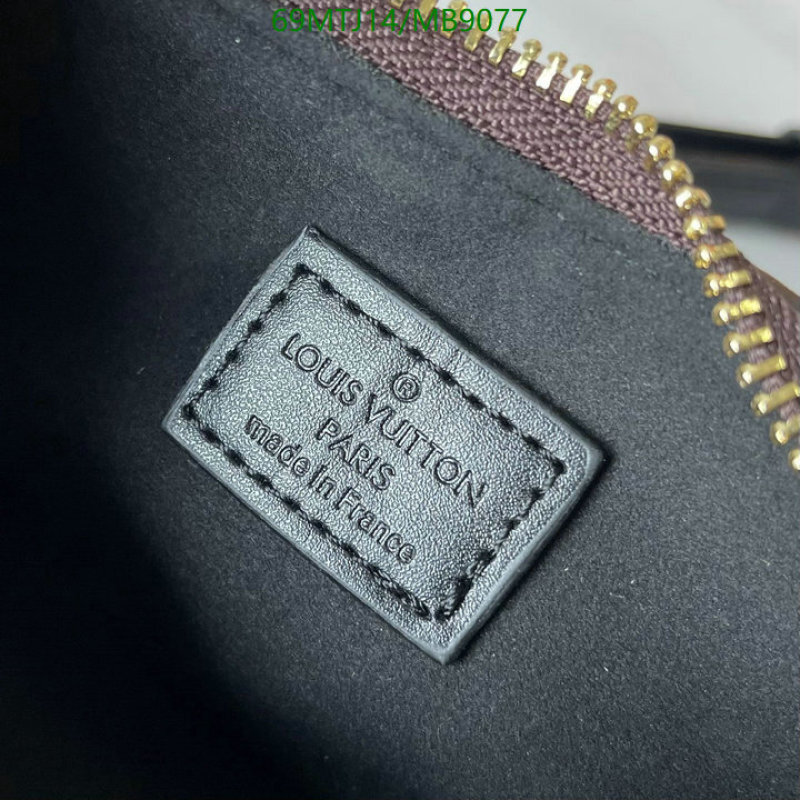 LV-Bag-4A Quality Code: MB9077  LV-Bag-4A Quality Code: MB9077