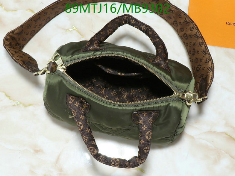 LV-Bag-4A Quality Code: MB9302 