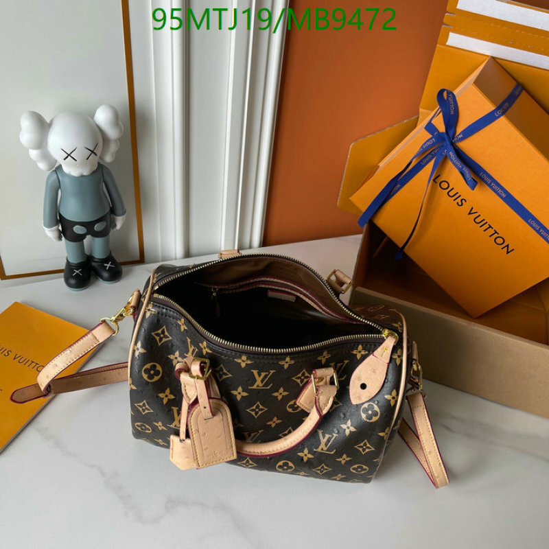 LV-Bag-4A Quality Code: MB9472  LV-Bag-4A Quality Code: MB9472