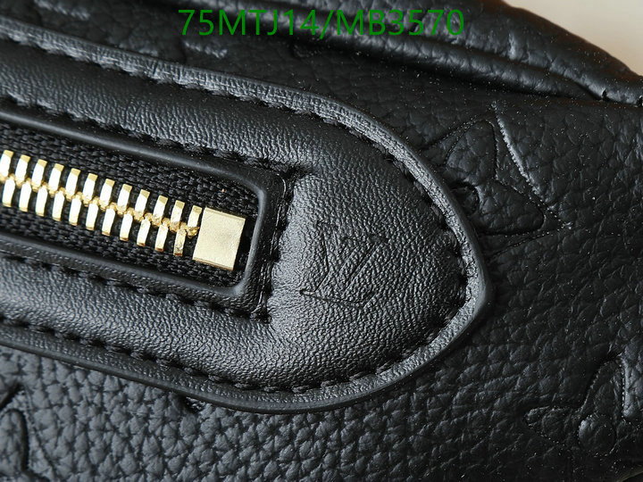 LV-Bag-4A Quality Code: MB3570