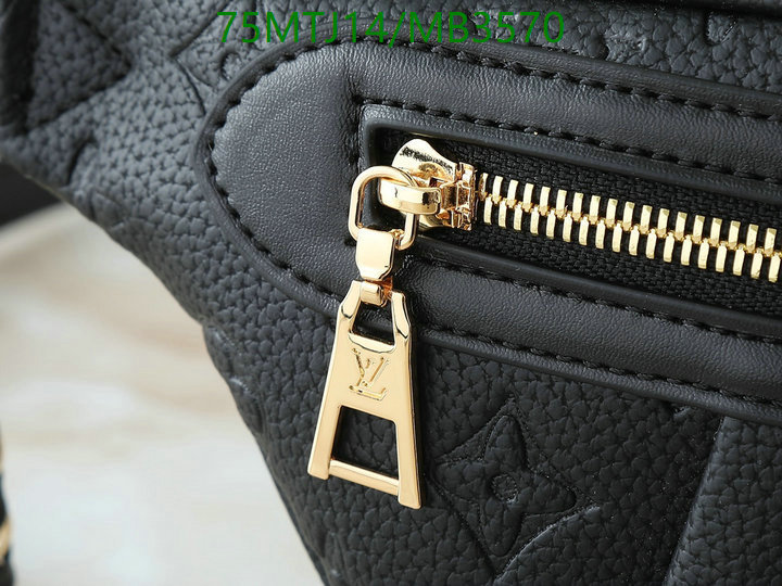 LV-Bag-4A Quality Code: MB3570