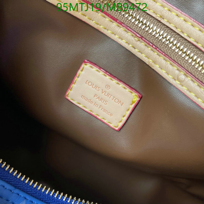 LV-Bag-4A Quality Code: MB9472  LV-Bag-4A Quality Code: MB9472