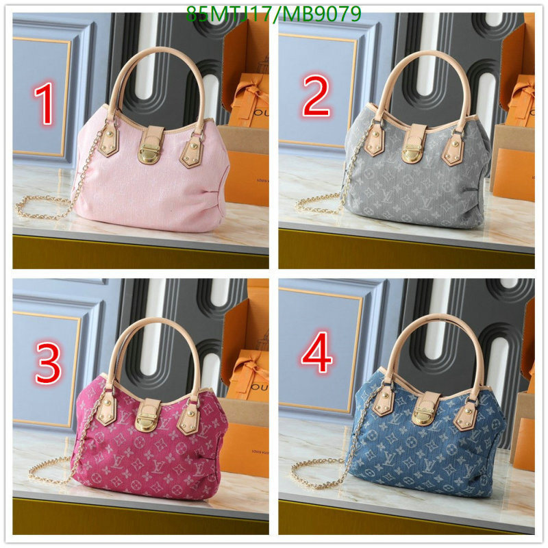LV-Bag-4A Quality Code: MB9079 