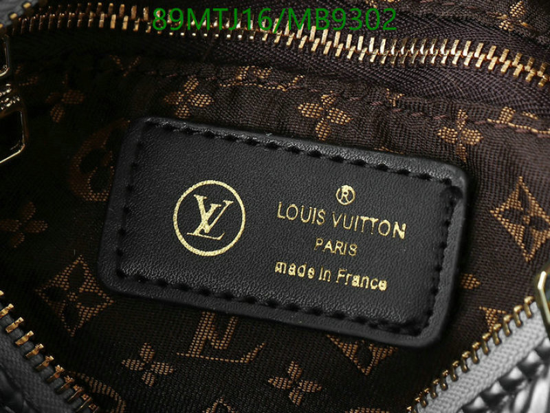 LV-Bag-4A Quality Code: MB9302 