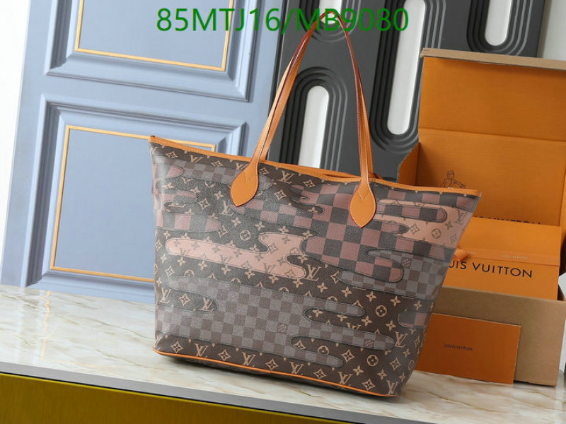 LV-Bag-4A Quality Code: MB9080 