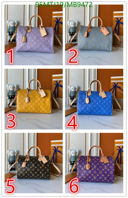 LV-Bag-4A Quality Code: MB9472  LV-Bag-4A Quality Code: MB9472