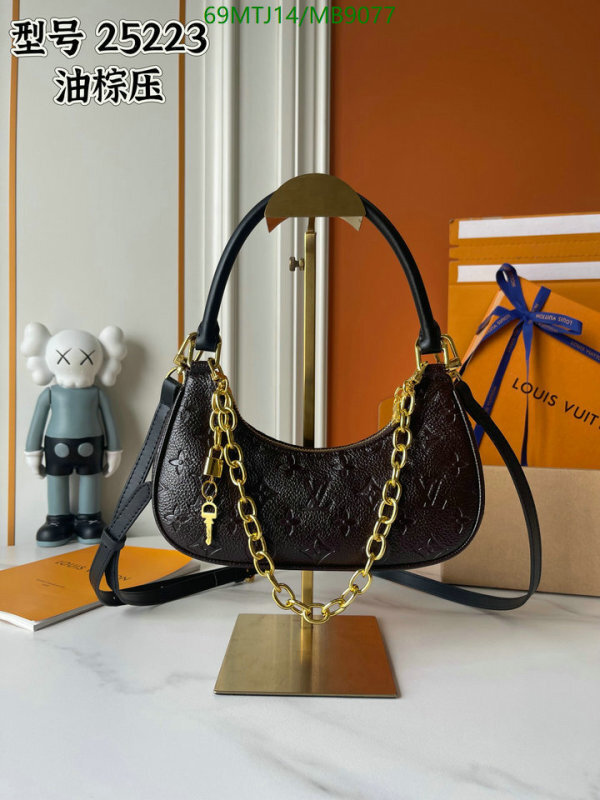 LV-Bag-4A Quality Code: MB9077  LV-Bag-4A Quality Code: MB9077