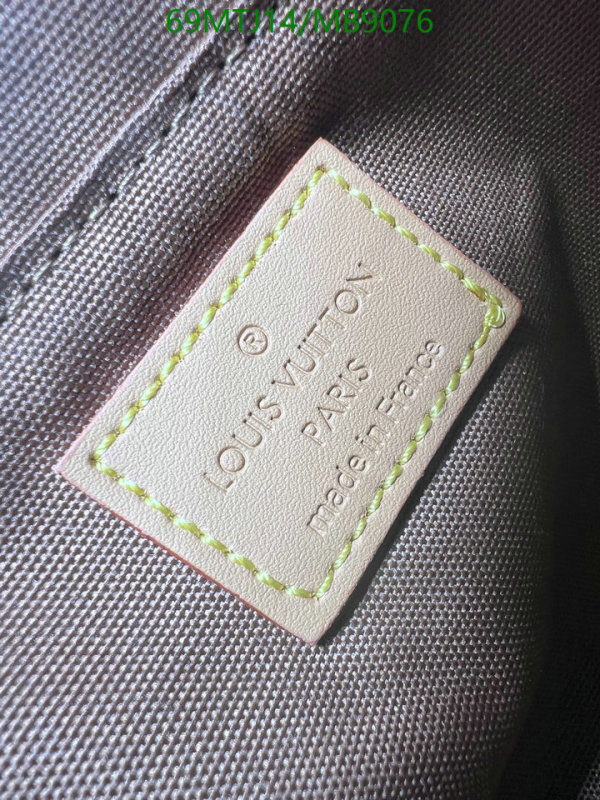 LV-Bag-4A Quality Code: MB9076 