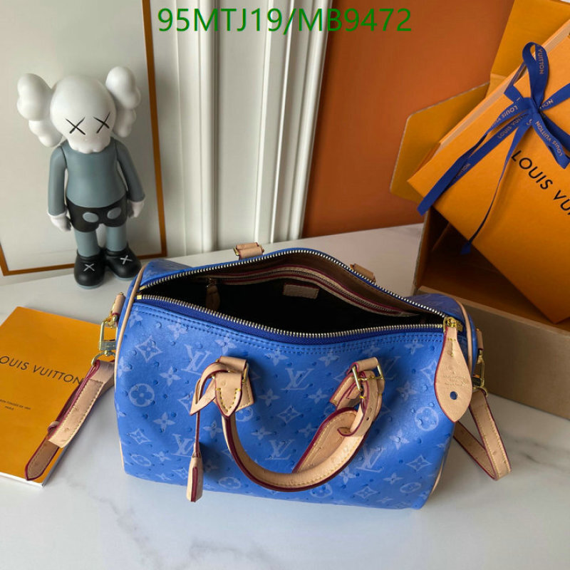 LV-Bag-4A Quality Code: MB9472  LV-Bag-4A Quality Code: MB9472