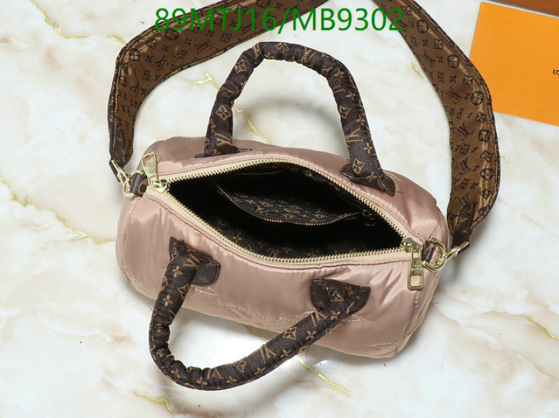 LV-Bag-4A Quality Code: MB9302 