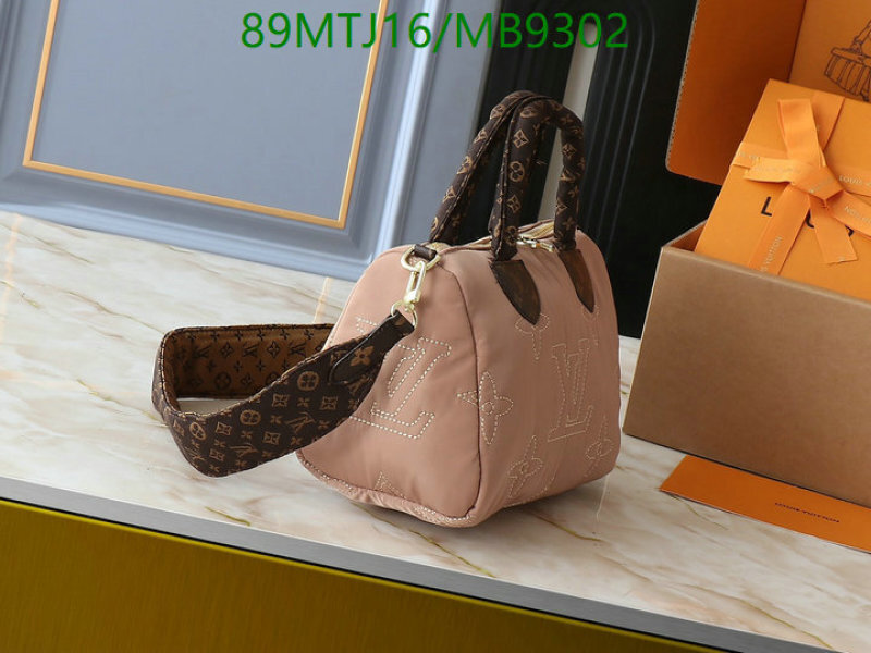 LV-Bag-4A Quality Code: MB9302 