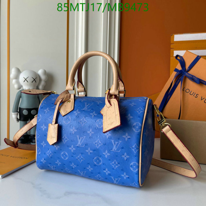 LV-Bag-4A Quality Code: MB9473  LV-Bag-4A Quality Code: MB9473