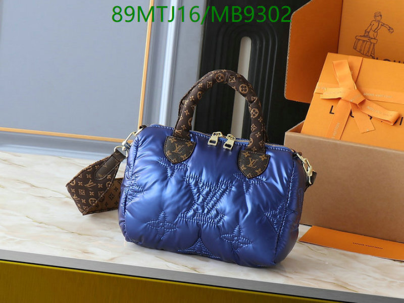 LV-Bag-4A Quality Code: MB9302 