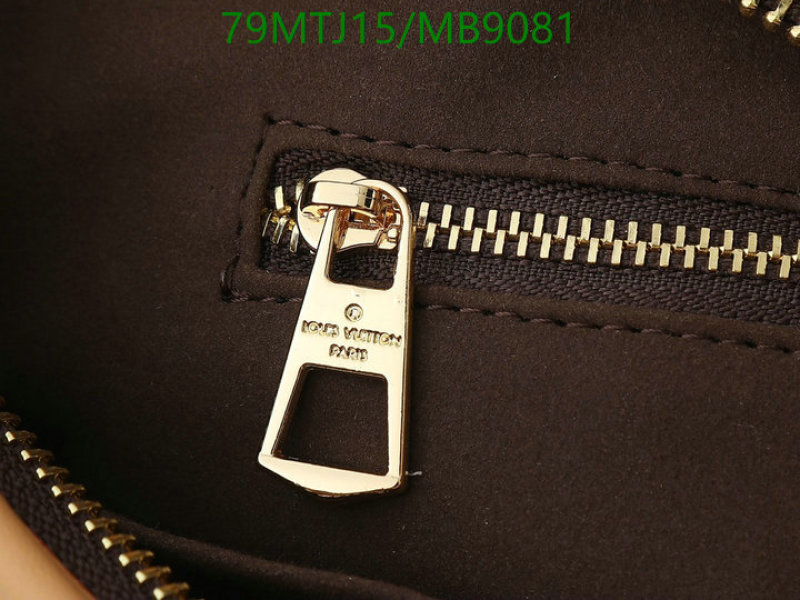 LV-Bag-4A Quality Code: MB9081 
