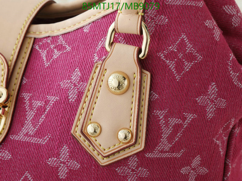 LV-Bag-4A Quality Code: MB9079 