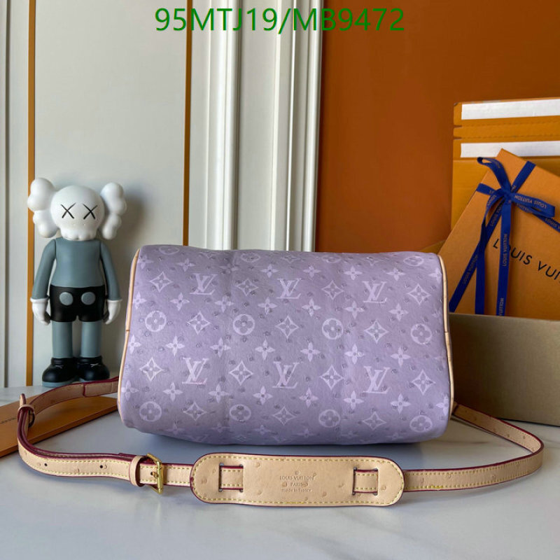 LV-Bag-4A Quality Code: MB9472  LV-Bag-4A Quality Code: MB9472