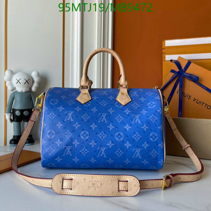 LV-Bag-4A Quality Code: MB9472  LV-Bag-4A Quality Code: MB9472