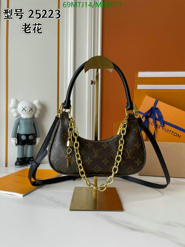 LV-Bag-4A Quality Code: MB9077  LV-Bag-4A Quality Code: MB9077