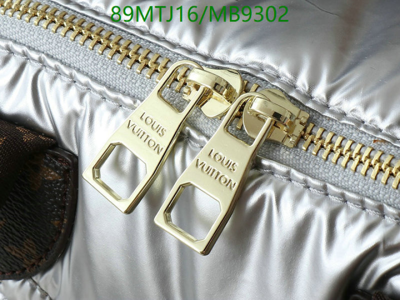 LV-Bag-4A Quality Code: MB9302 