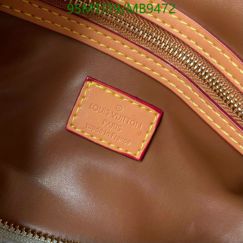 LV-Bag-4A Quality Code: MB9472  LV-Bag-4A Quality Code: MB9472