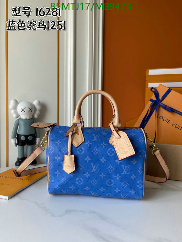 LV-Bag-4A Quality Code: MB9473  LV-Bag-4A Quality Code: MB9473