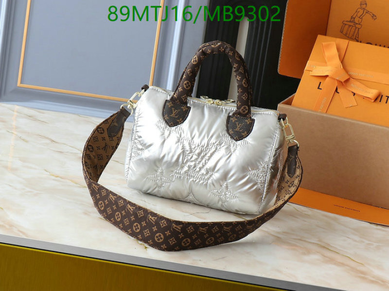 LV-Bag-4A Quality Code: MB9302 