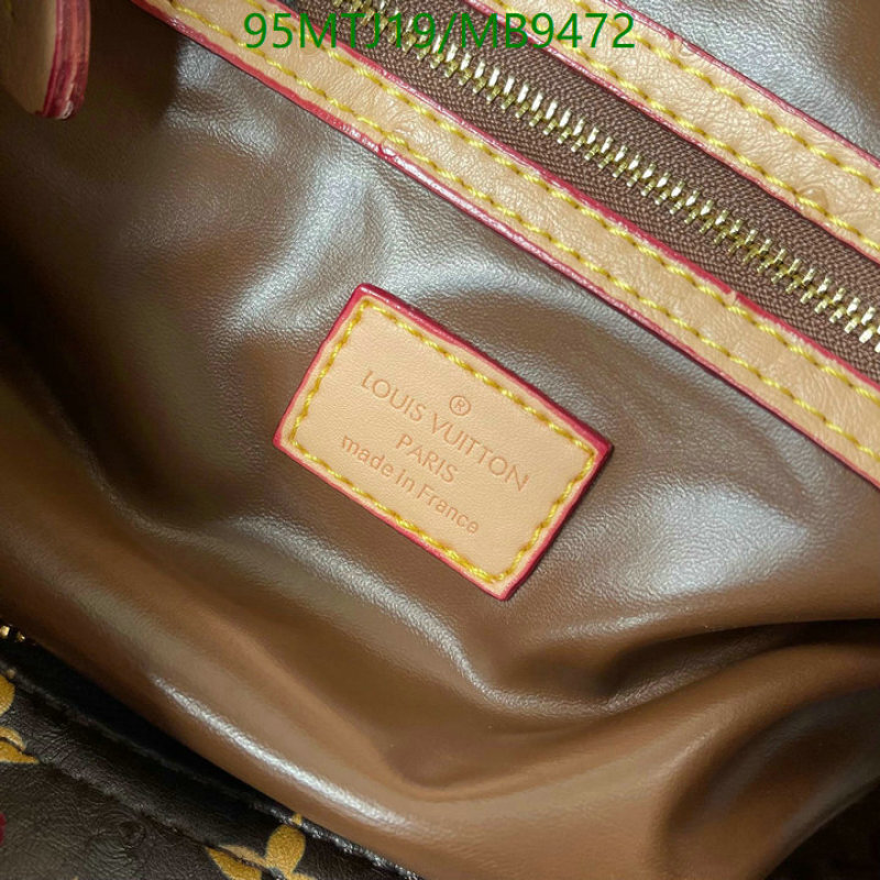 LV-Bag-4A Quality Code: MB9472  LV-Bag-4A Quality Code: MB9472