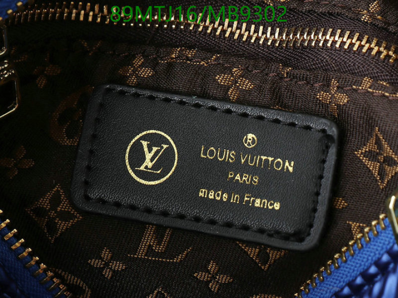 LV-Bag-4A Quality Code: MB9302 