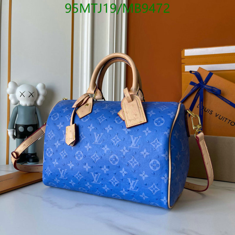 LV-Bag-4A Quality Code: MB9472  LV-Bag-4A Quality Code: MB9472