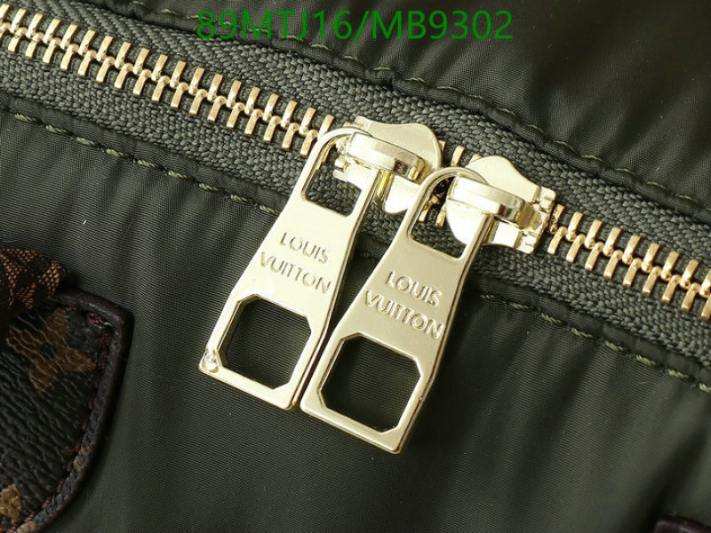 LV-Bag-4A Quality Code: MB9302 