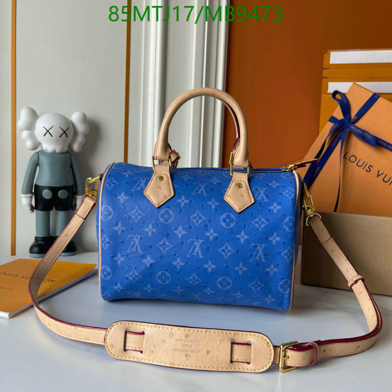 LV-Bag-4A Quality Code: MB9473  LV-Bag-4A Quality Code: MB9473