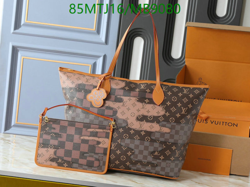LV-Bag-4A Quality Code: MB9080 