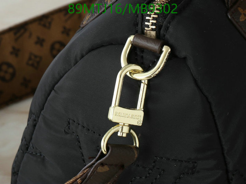 LV-Bag-4A Quality Code: MB9302 