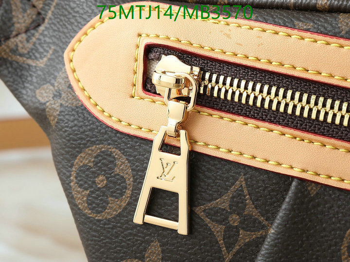 LV-Bag-4A Quality Code: MB3570