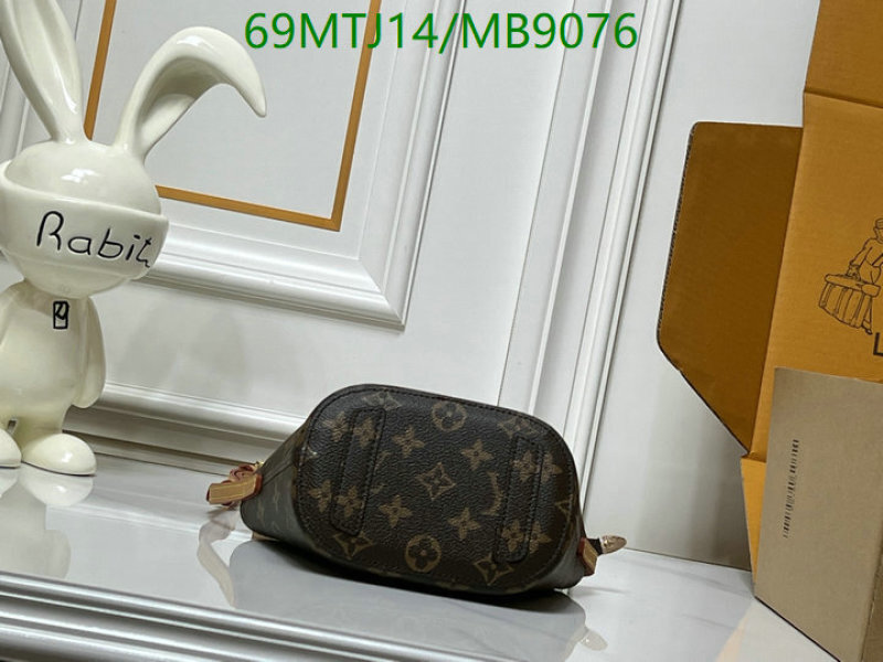 LV-Bag-4A Quality Code: MB9076 