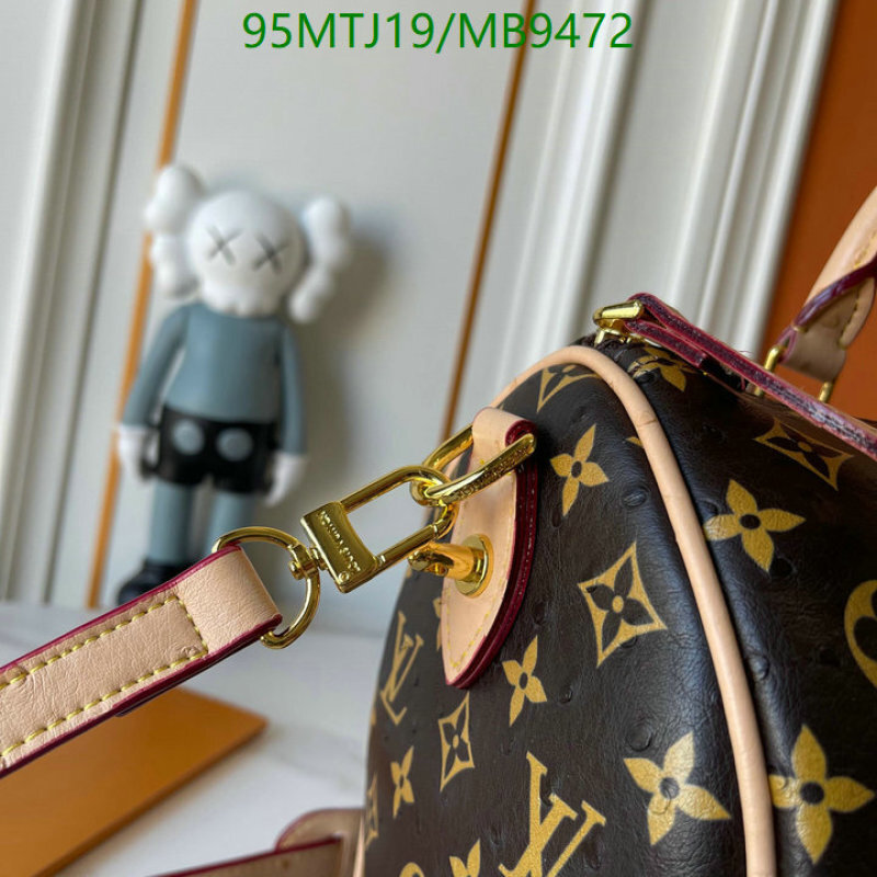 LV-Bag-4A Quality Code: MB9472  LV-Bag-4A Quality Code: MB9472