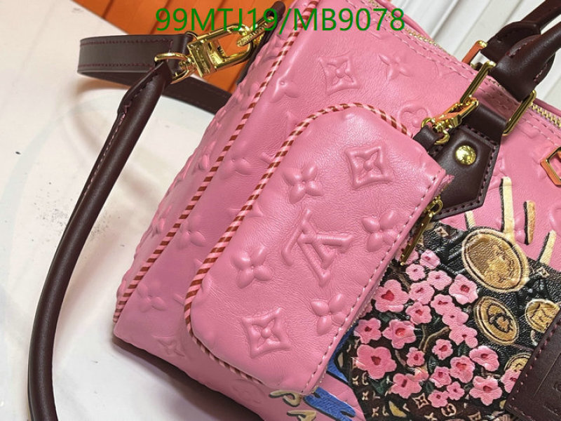 LV-Bag-4A Quality Code: MB9078 
