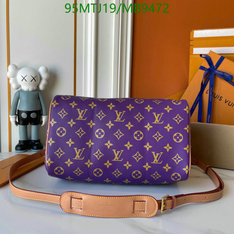 LV-Bag-4A Quality Code: MB9472  LV-Bag-4A Quality Code: MB9472