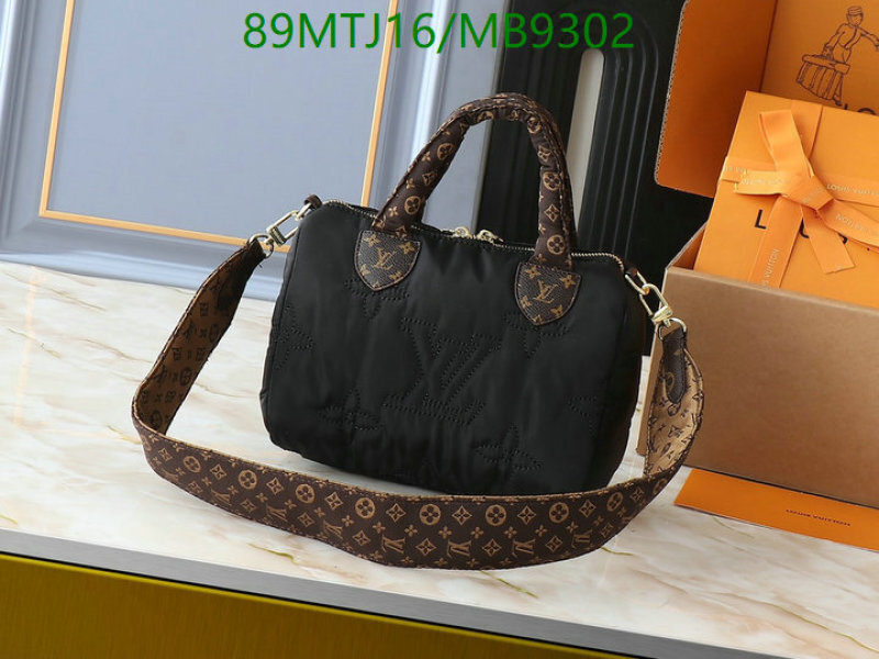LV-Bag-4A Quality Code: MB9302 