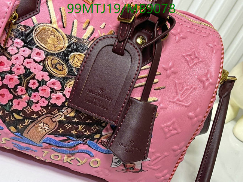 LV-Bag-4A Quality Code: MB9078 