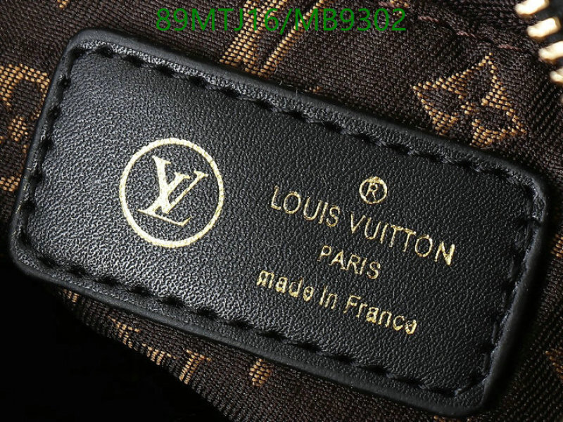 LV-Bag-4A Quality Code: MB9302 