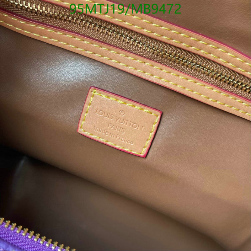 LV-Bag-4A Quality Code: MB9472  LV-Bag-4A Quality Code: MB9472