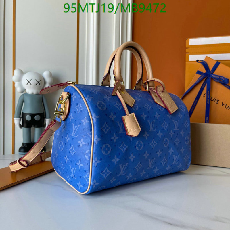 LV-Bag-4A Quality Code: MB9472  LV-Bag-4A Quality Code: MB9472