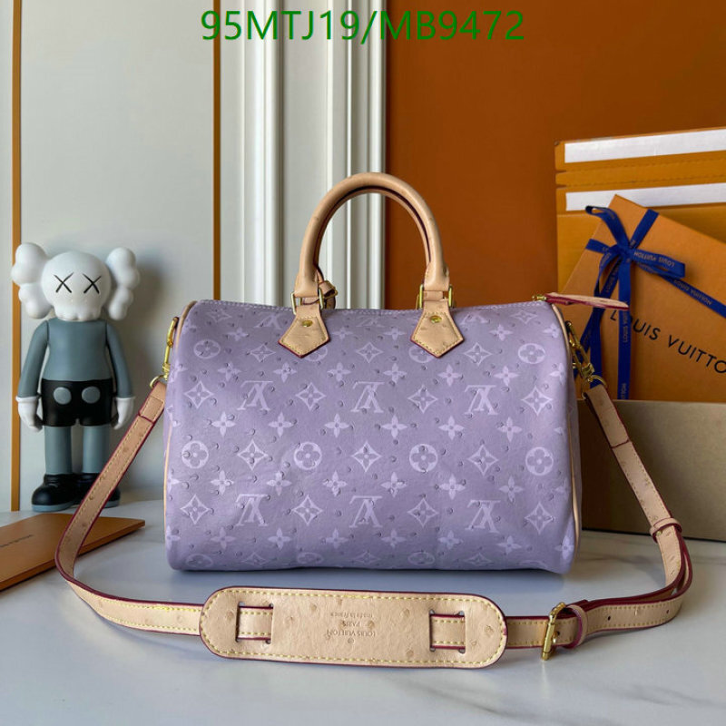 LV-Bag-4A Quality Code: MB9472  LV-Bag-4A Quality Code: MB9472