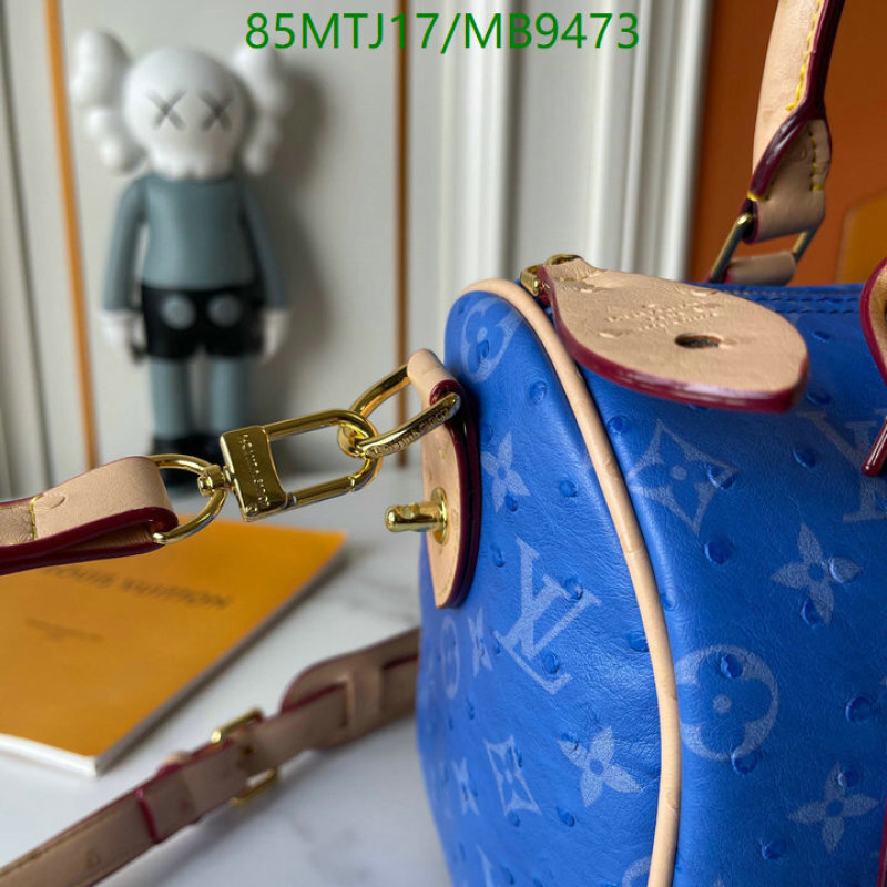 LV-Bag-4A Quality Code: MB9473  LV-Bag-4A Quality Code: MB9473